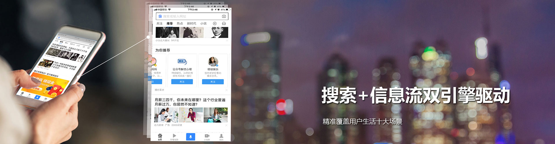 青云谱信息流怎么做